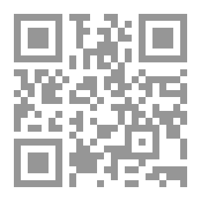 Qr Code المدونة الكبرى - الجزء الرابع