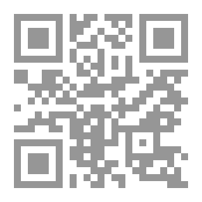 Qr Code Thuringen De Aarde en haar Volken, 1873