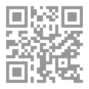 Qr Code الطموح المستحيل