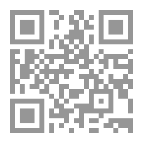 Qr Code بروين. أو مطاردة الدب الكبير