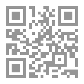 Qr Code Freud And Non-Europeans