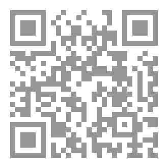 Qr Code Guillian Barre syndrome