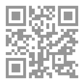Qr Code لعنة الرغبة