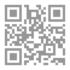 Qr Code ثبت الأمير الكبير