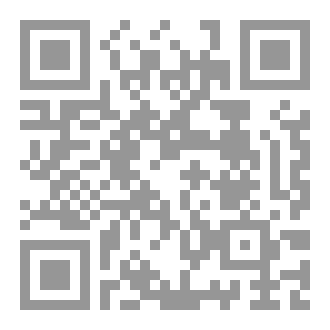 Qr Code الرزق  ..