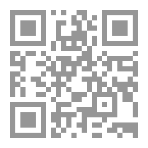 Qr Code Important Advice For Kings And Imams