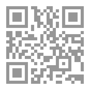 Qr Code Steve...Bill And Noble (Satirical Tales)