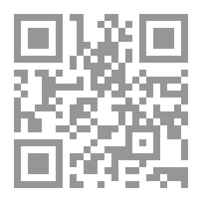 Qr Code قوة التفكير الإيجابي