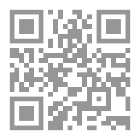 Qr Code Islamic Interpretation Of History