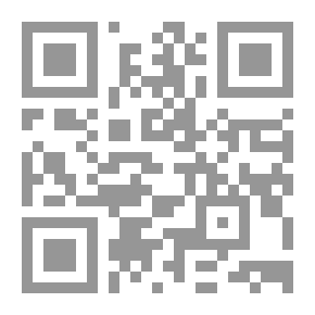 Qr Code Brief History Of Education