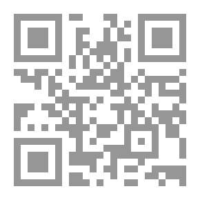 Qr Code أطلس العالم الشامل