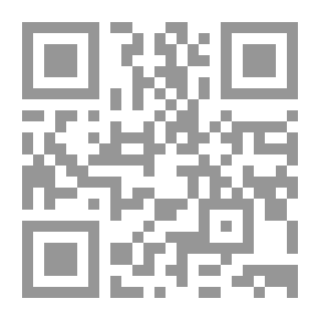 Qr Code صفة الجنة