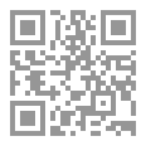 Qr Code مقطوعة الموت