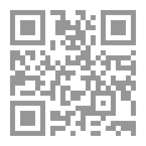 Qr Code معجم الأفعال المفسرة في معاني القرآن وإعرابه للزجاج السبع الطوال إطار