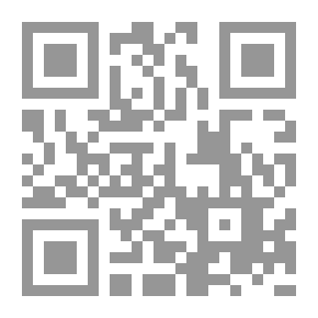 Qr Code An Irishman's Difficulties with the Dutch Language