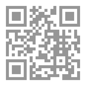 Qr Code الوجه المظلم للقمر مسرحية من فصلين