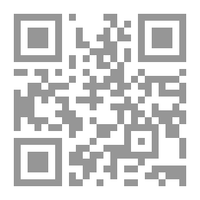 Qr Code كتابي في قواعد اللغة العربية / 5 ابتدائي