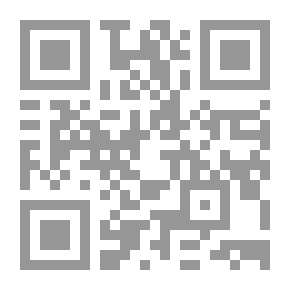 Qr Code غزة، حافظوا على إنسانيتكم
