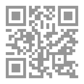 Qr Code الصياد