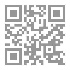 Qr Code الصلاة- الزكاة والإنفاق-الإسلام والإيمان والعلم `الأحاديث وشرحها`