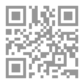 Qr Code جماليات التنظير الإيقاعي في الخطاب العربي