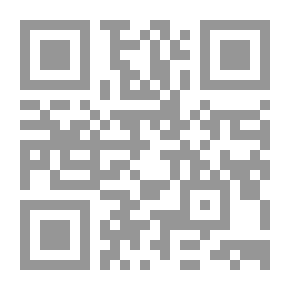 Qr Code الإعجاز الجغرافي الفلكي في القرآن الكريم وأسرار الحروف المقطعة بين الحضارات القديمة والعلم الحديث `دراسة مقارنة فى الفكر الجغرافى`