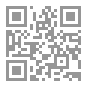 Qr Code مسائل حرب