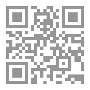 Qr Code النقد والرغبة في القول الفلسفي المعاصر