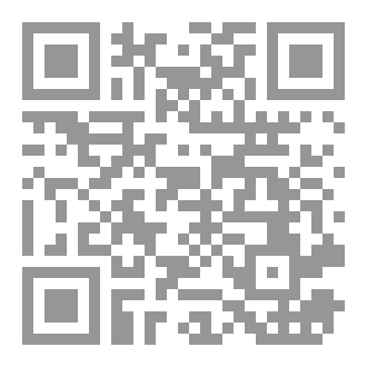 Qr Code نصرةً لغَزة