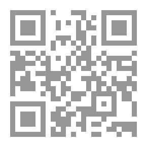 Qr Code رسائل من دفتر مجاهد