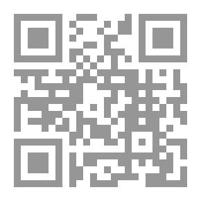 Qr Code Namoula And A Pearl Bead