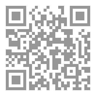 Qr Code طَرْقٌ علي باب الرحمة