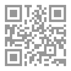 Qr Code المنثور لابن الجوزي