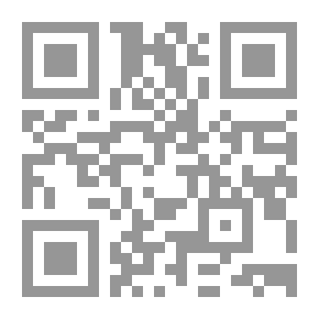 Qr Code The Semantic Value Of Syntax Between The Ancients And The Moderns