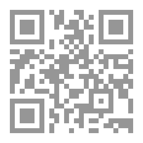 Qr Code مقدمات العلوم والمناهج ج4