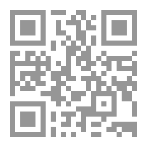 Qr Code Female Bomb