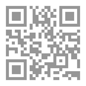 Qr Code النقد العربي القديم