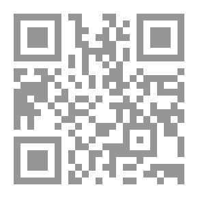 Qr Code أساسيات علم الوراثة
