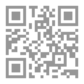 Qr Code ‫الصغيرة والدب‬