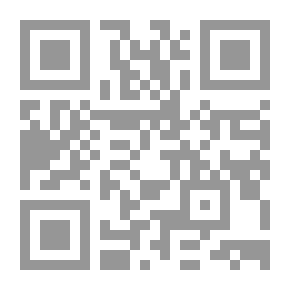 Qr Code Opera nova amorosa, vol. 2 Traggedia