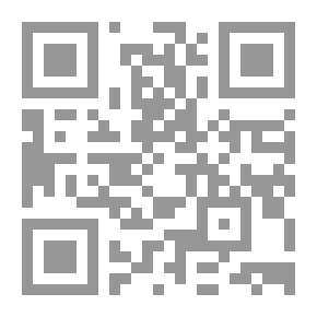 Qr Code Prayer Fatwas