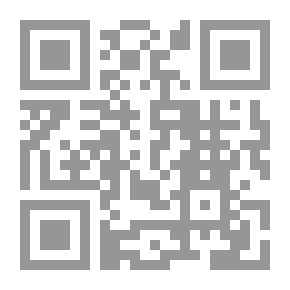 Qr Code لسان العرب 13