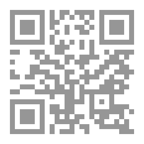 Qr Code Le Poison
