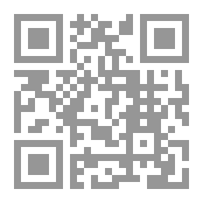 Qr Code زمن المندرين الحلو