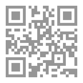 Qr Code وبينهما حجاب