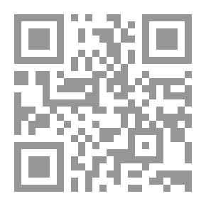 Qr Code تل الشهداء