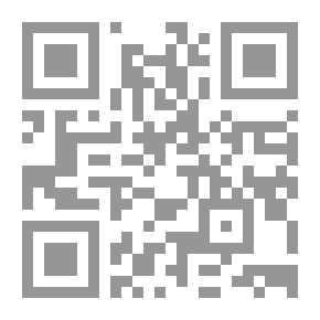 Qr Code علم اجتماع الأمنى `مفوضات الأمن الاقتصادى البحرى`