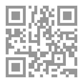 Qr Code الفكر الإسلامي المعاصر في العقيدة والشريعة والسلوك : الجزء الثاني