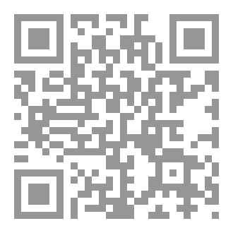 Qr Code إمبراطورية ماكريا