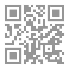 Qr Code تاريخ الأندلس الإسلامي من الفتح حتى السقوط